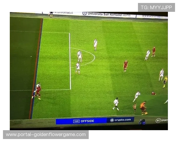 意甲引入半自动越位识别技术第二阶段测试，目标缩短VAR核查时间